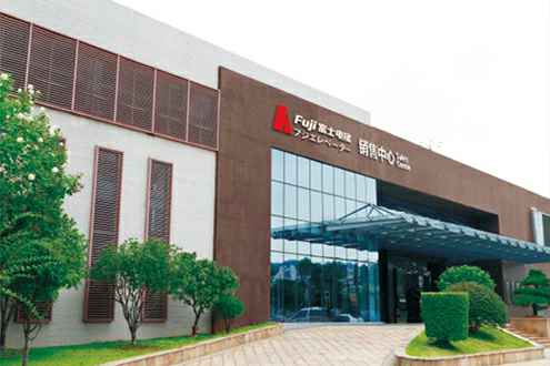 米兰体育·米兰官方网站-米兰体育(中国)